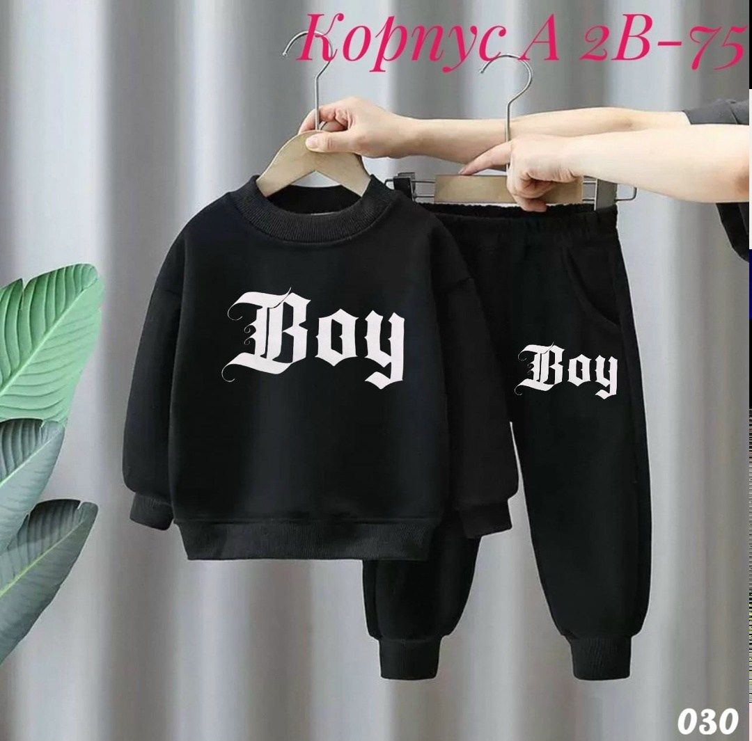 костюм детский,спортивные костюм,комплект одежды для мальчика,комплект одежды,детские костюмы