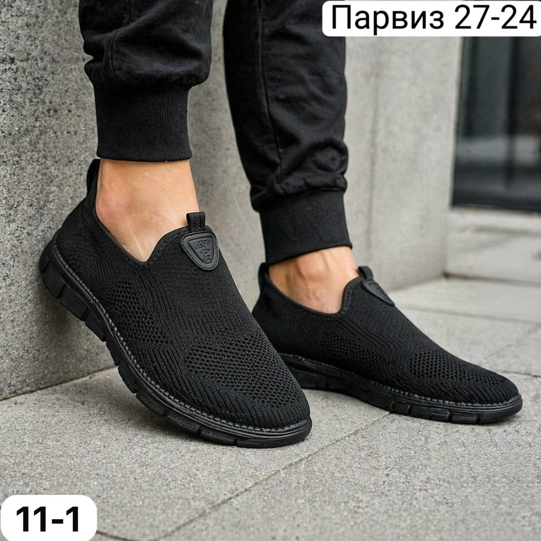 ,мужские слипоны,кроссовка мужской, мужская,пляжные кроссовки мужские