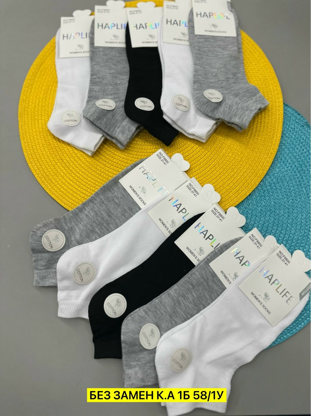 носки женские,носки женские 10 пар,носки turkan комплект 10 пар размер 36-41 белый серый,носки мужские,носки классика