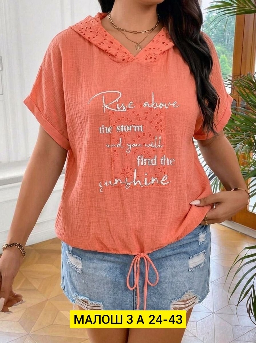 туника нарядная,футболки женская,туника летняя женская,женская туника,женская кофта