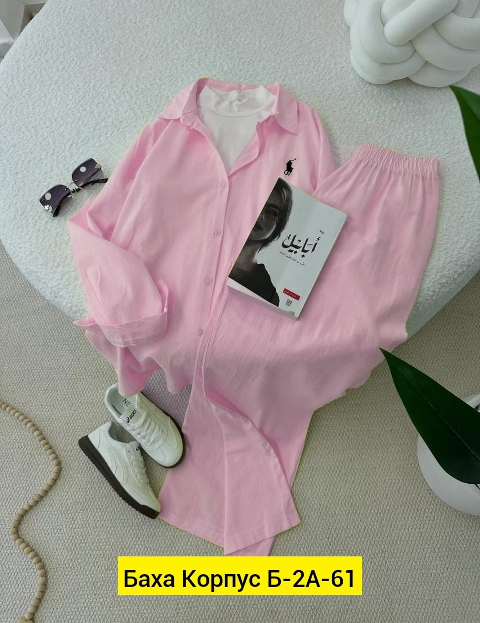 рубашка женская,костюм двойка женская,вельветовый костюм женский брючный с рубашкой,рубашка стильная,костюм женский