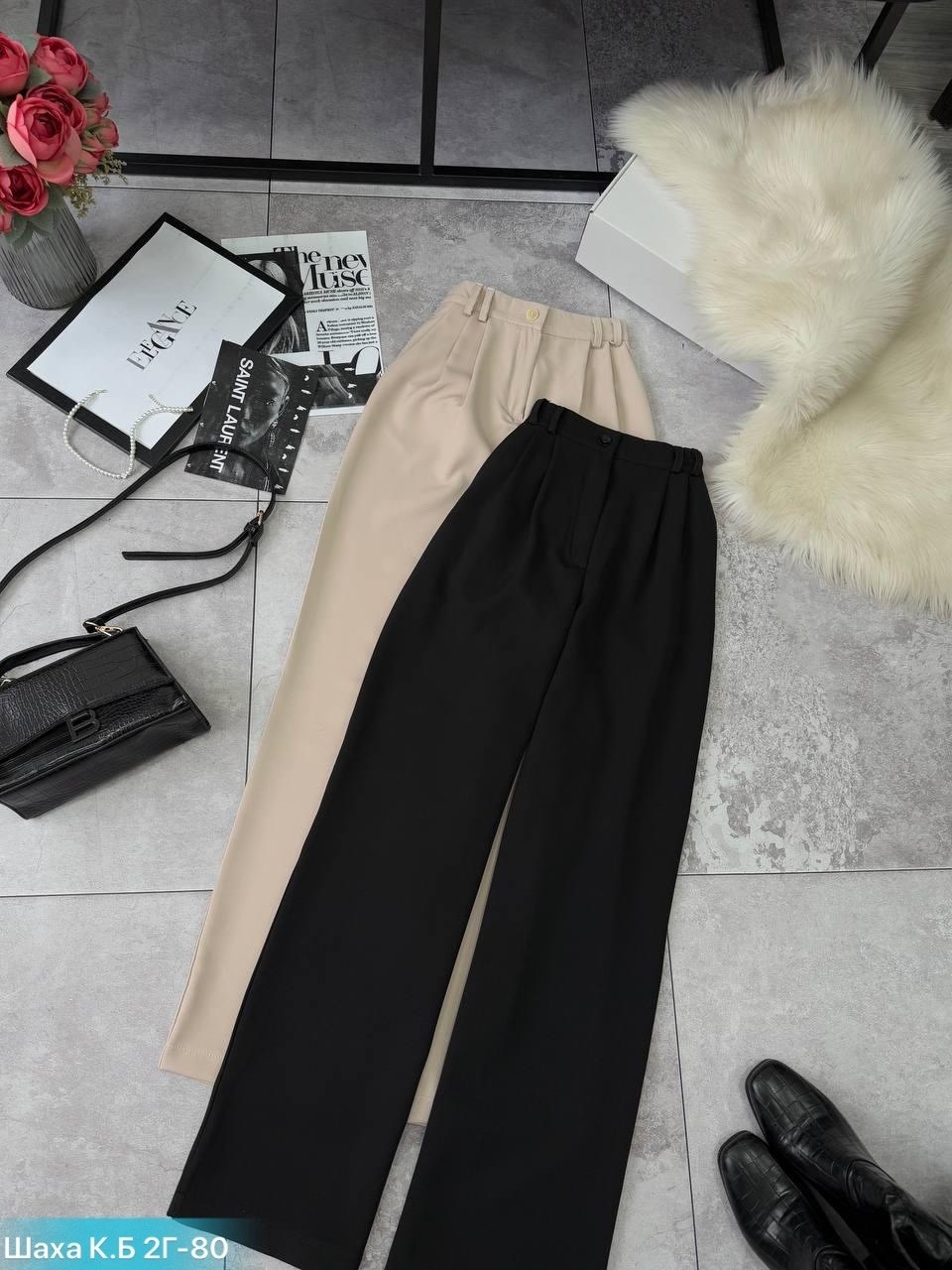 классические брюки,повседневные брюки,брюки модные,брюки с широкими штанинами элегантные,брюки с высокой талией