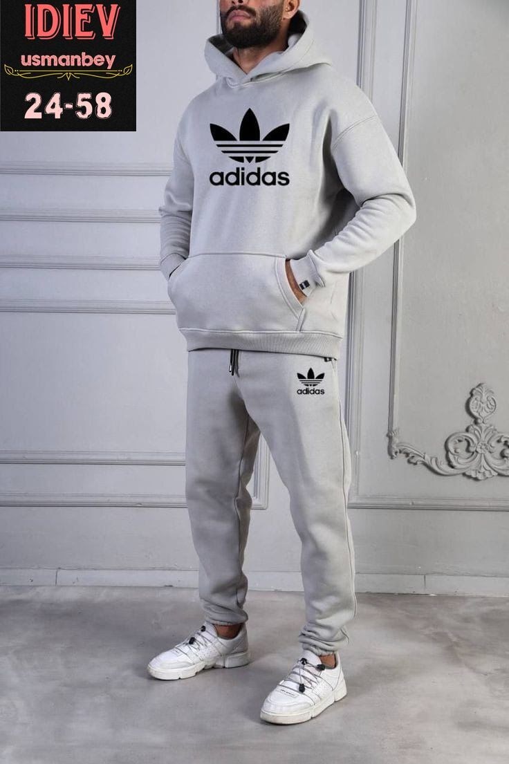 мужской теплый спортивный костюм от адидас,спортивный костюм adidas,мужской спортивный костюм adidas,мужской спортивный костюм,мужской спортивный костюм adidas арт. 11979921