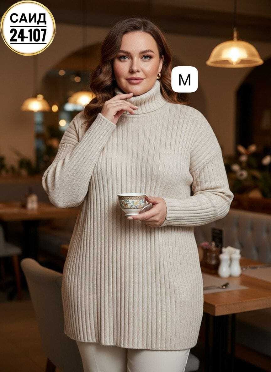 свитер,женский свитер,свитер romgil рв0070-хл1 ярко-оранжевый,джемпер romgil рв0070-хл1 ярко-оранжевый,женские джемпера