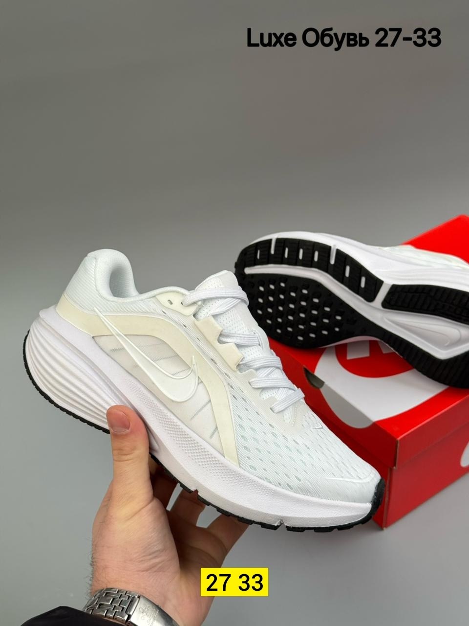 кроссовки,кроссовки nike,,женские кроссовки nike,кроссовка