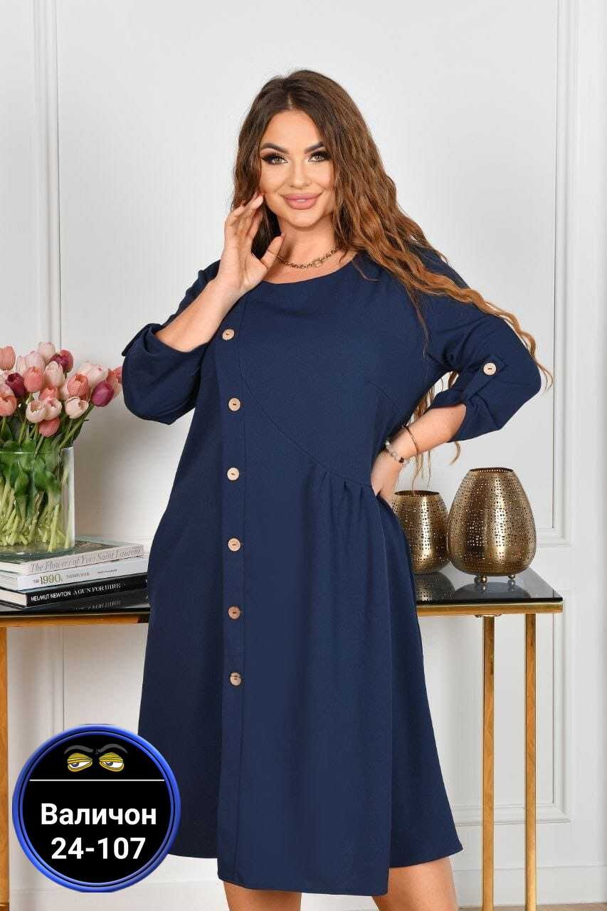 платья женские больших размеров,женское платье,платье больших размеров повседневное,платье идеальное,платья большие размеры