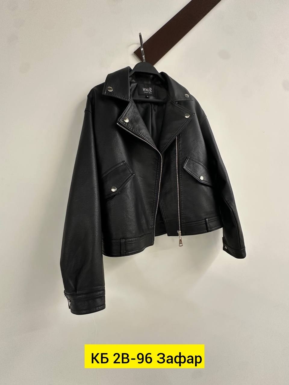 куртка косуха h&f b женская оверсайз арт: 28918766,женская куртка кожаная косуха,куртка косуха женская,куртка косуха кожаная,стильная женская кожаная куртка оверсайз косуха