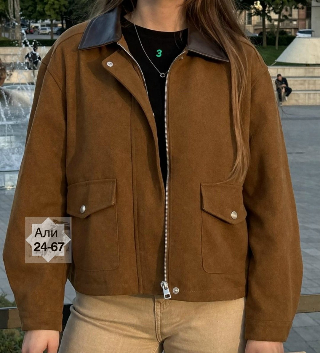 женская куртка,куртка замшевая,куртка бомбер,куртка,женская демисезонная куртка