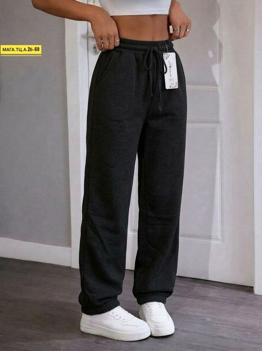брюки спортивные,спортивные брюки на флисе,штаны спортивные,штаны спортивные женские,штаны на флисе