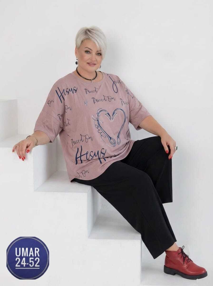 женские костюмы больших размеров,трикотажные костюмы,костюм с брюками,костюм двойка женская,костюм женский