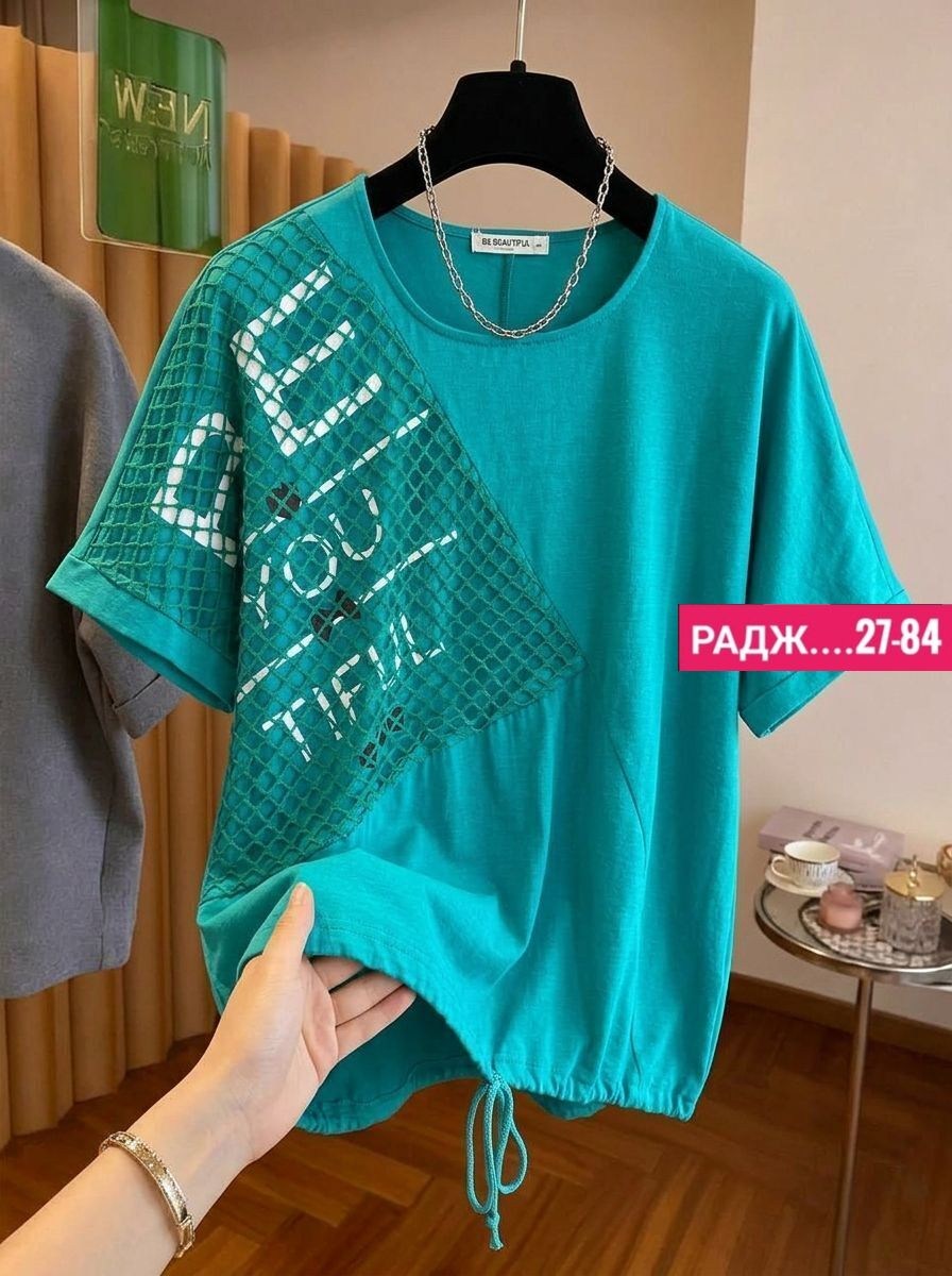 футболки женская,футболка желтая,футболки женская оверсайз,футболки оверсайз с принтами,летние футболки