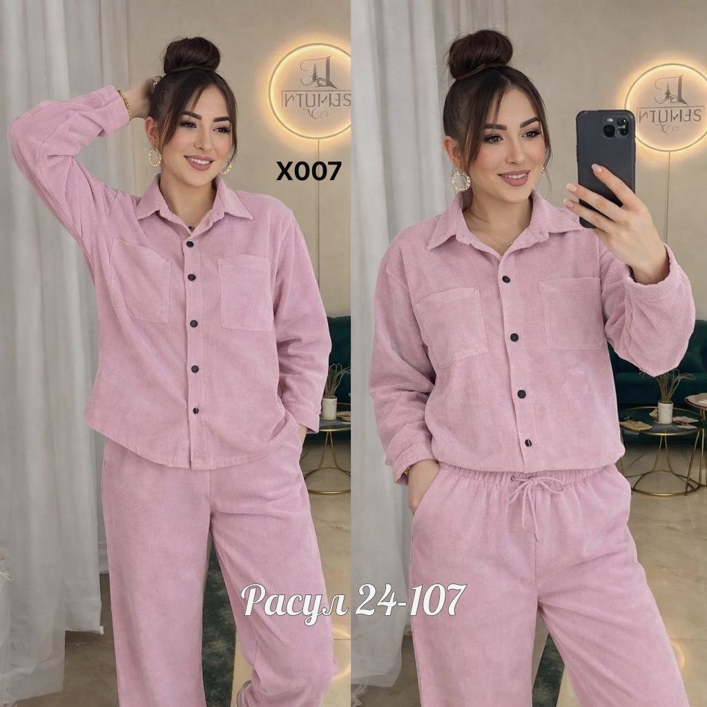 микровельвет костюм женский брючный,костюм брючный с рубашкой,костюм двойка вельвет,костюм женский,костюм с брюками