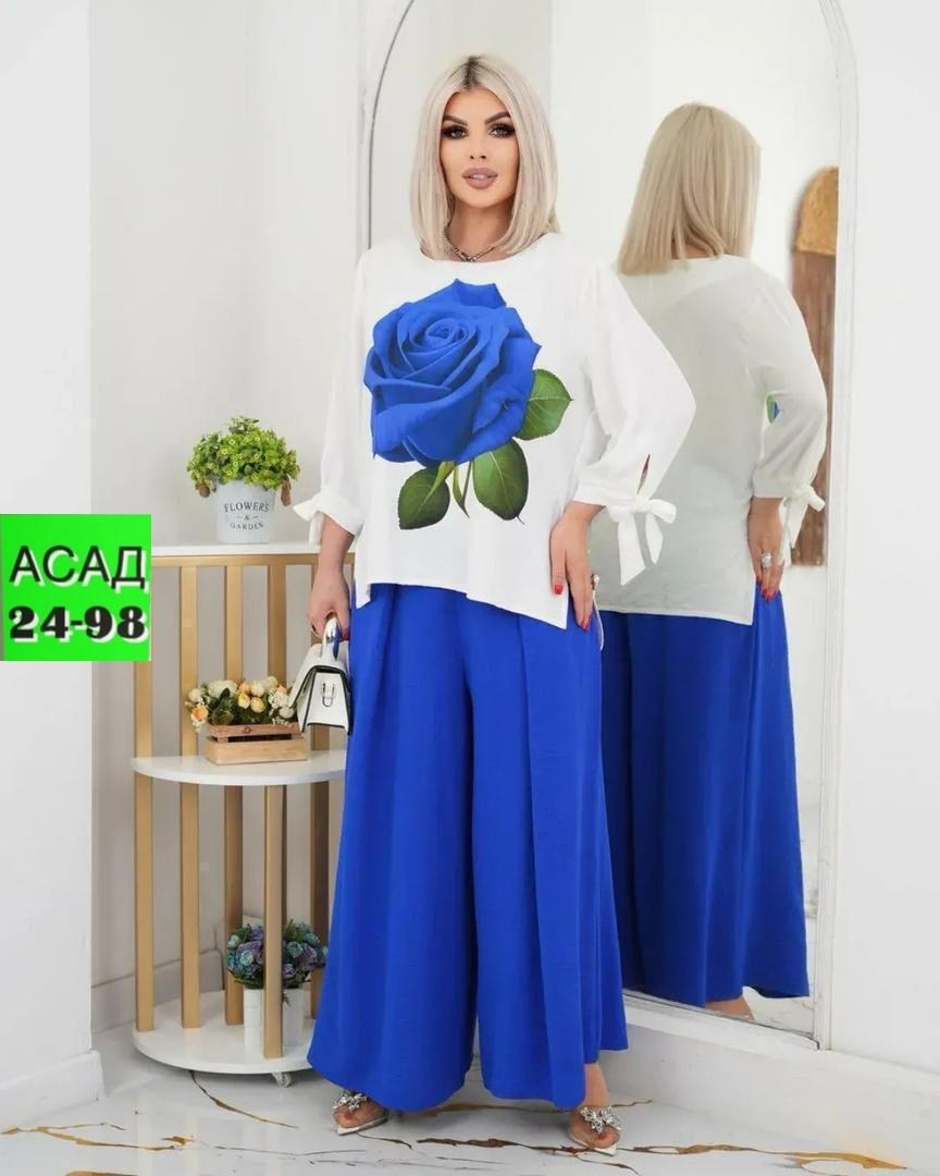 оптом,женские костюмы,,костюм двойка,красивые костюмы