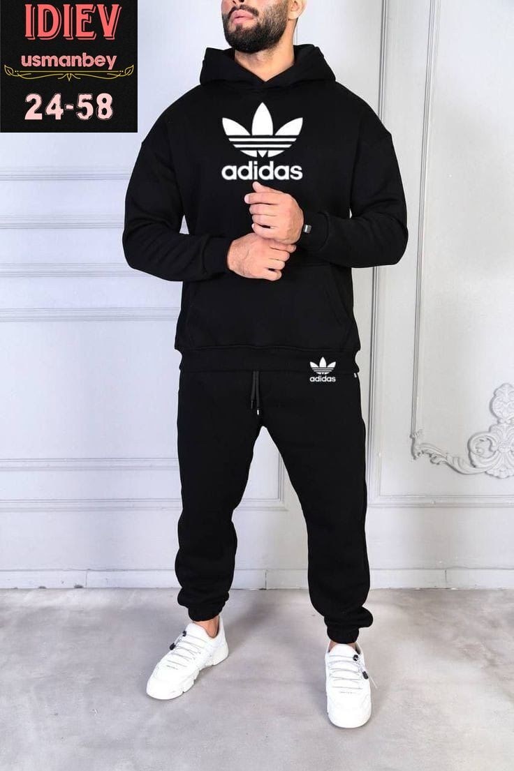 мужской теплый спортивный костюм от адидас,спортивный костюм adidas,мужской спортивный костюм adidas,мужской спортивный костюм,мужской спортивный костюм adidas арт. 11979921