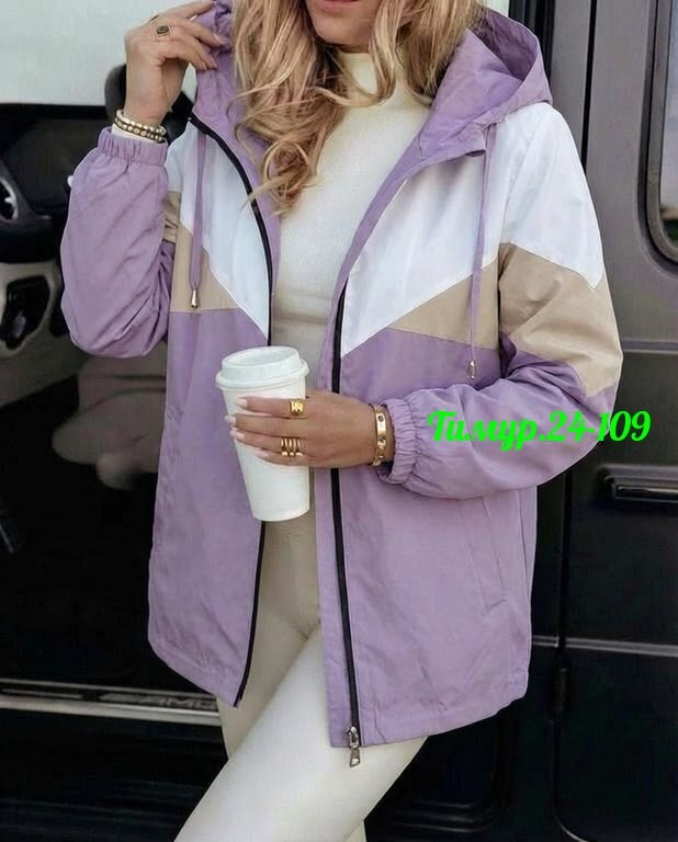 куртка женская,женская демисезонная куртка,куртка демисезонная,куртка,куртка женская демисезон