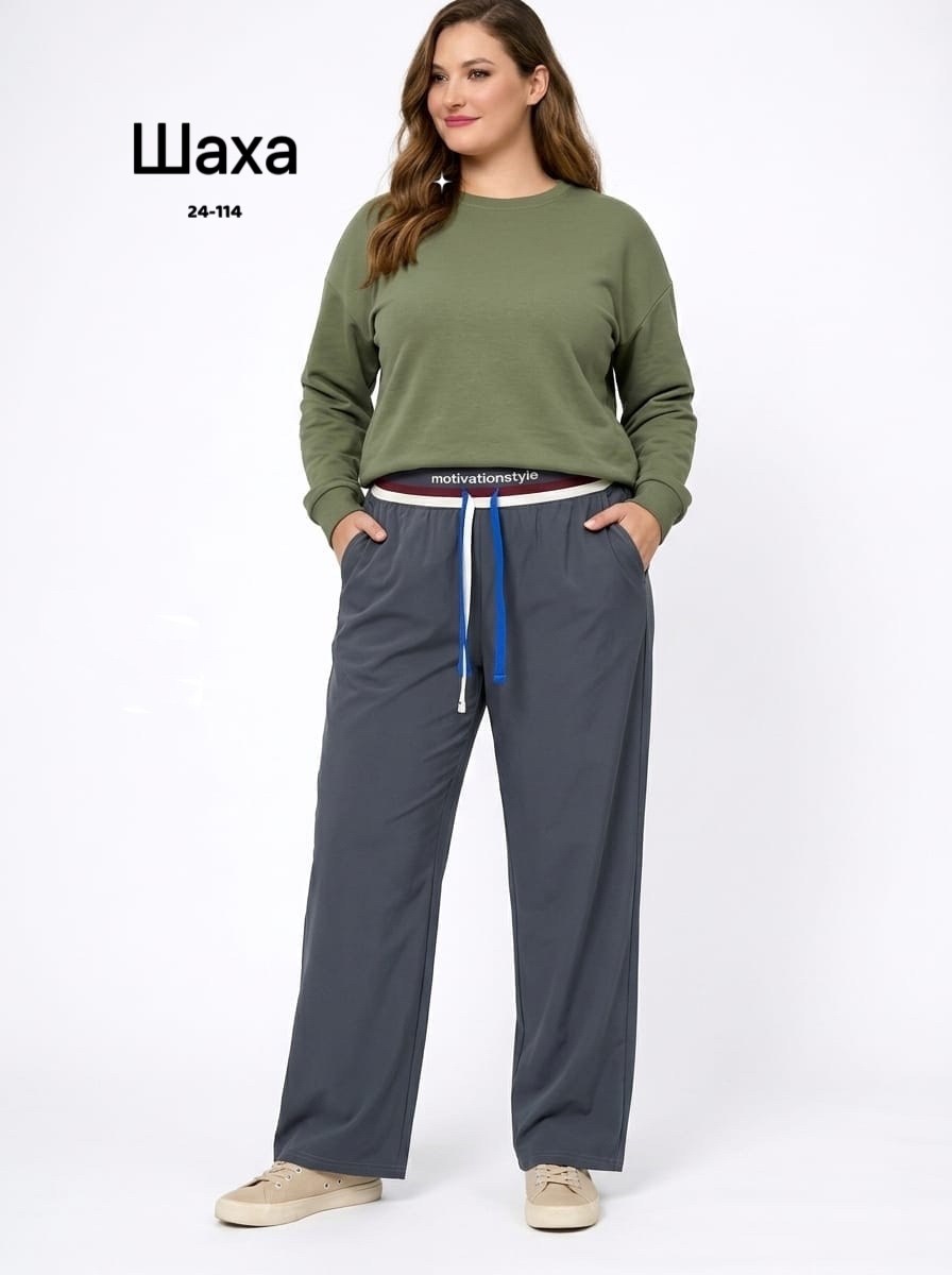 брюки женские,брюки классические,брюки спортивные,костюм с брюками,женские брюки большие размеры