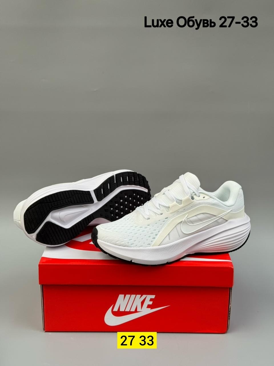 кроссовки,кроссовки nike,,женские кроссовки nike,кроссовка