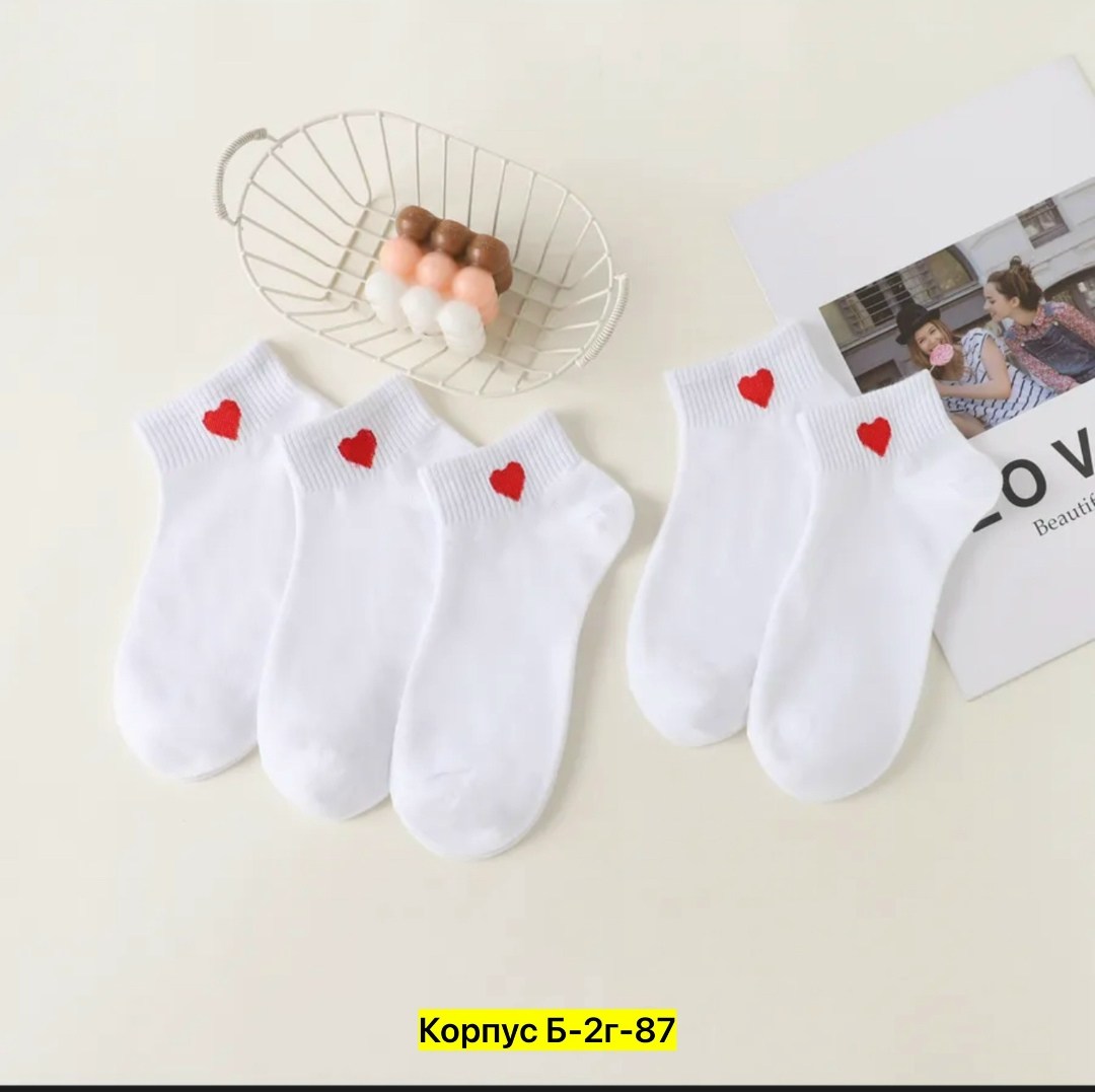 носки женские короткие набор,носки с сердечками,носки короткие,комплект носки женские,носки короткие набор 5 пар