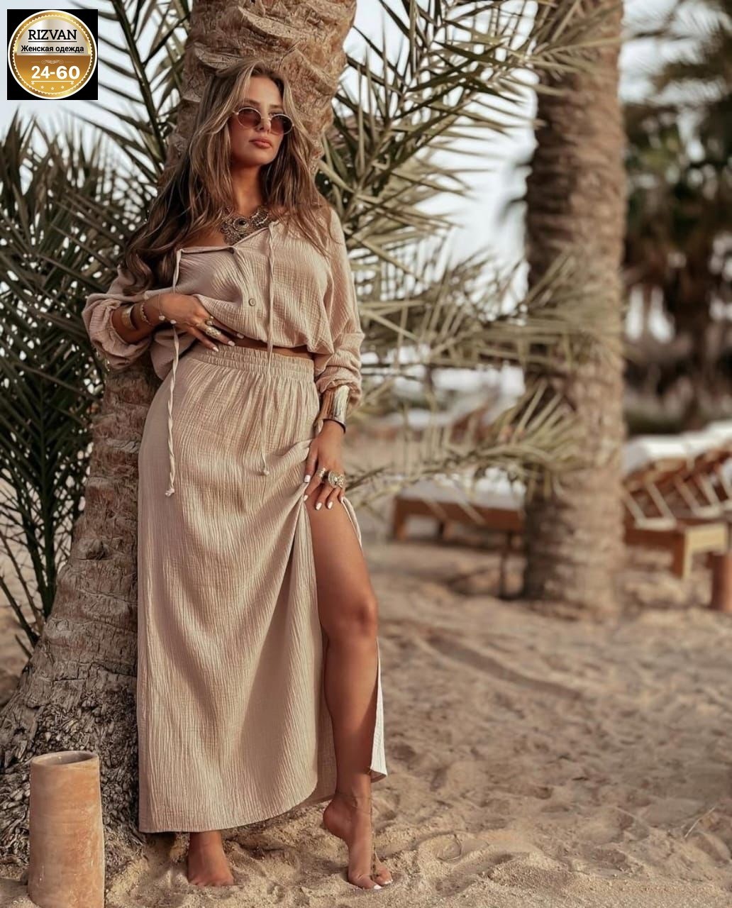 летний костюм с длинной юбкой,костюм с юбкой женский,костюм с юбкой,летние костюмы женские,костюм женский