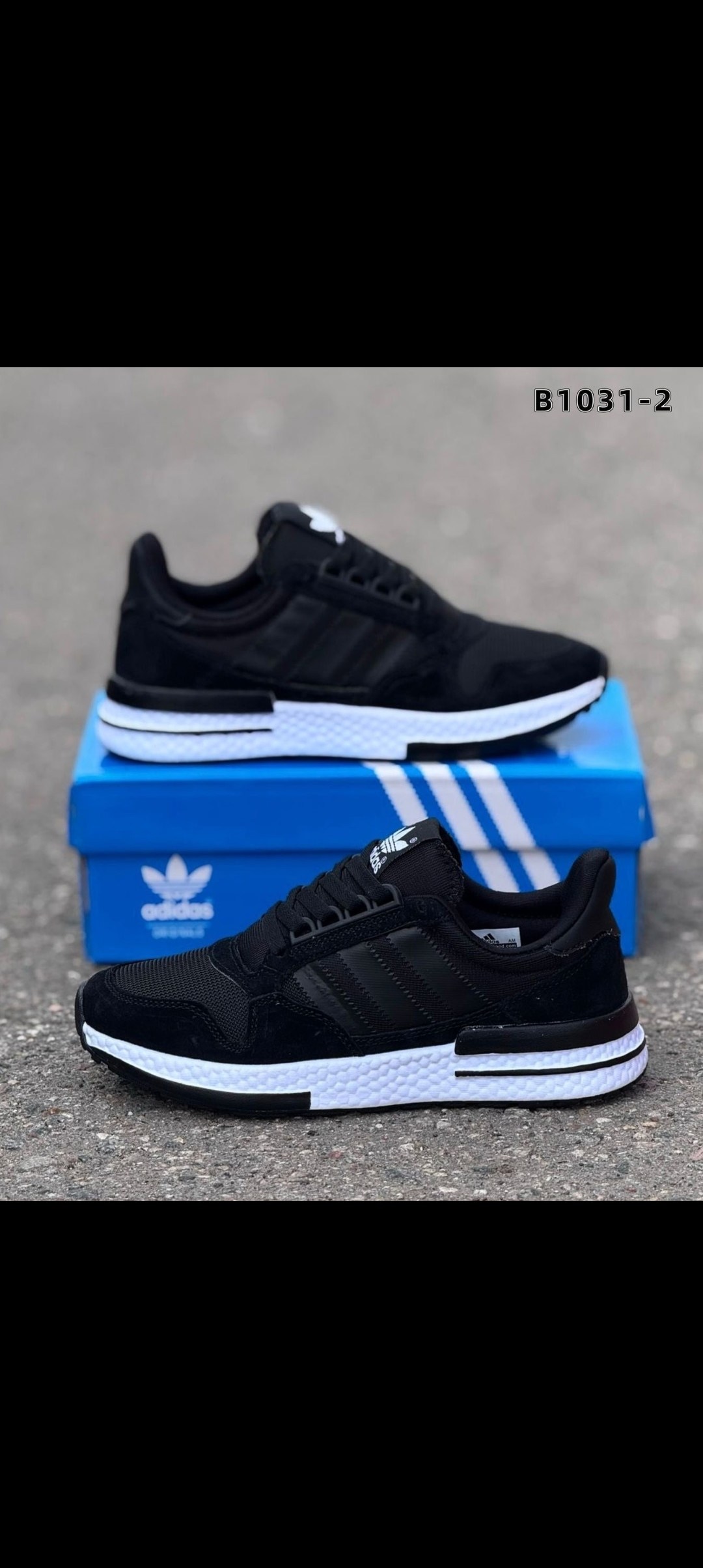 кроссовки adidas zx 500,кроссовки adidas,кроссовки мужские adidas,кроссовки adidas zx,кроссы адидас мужские