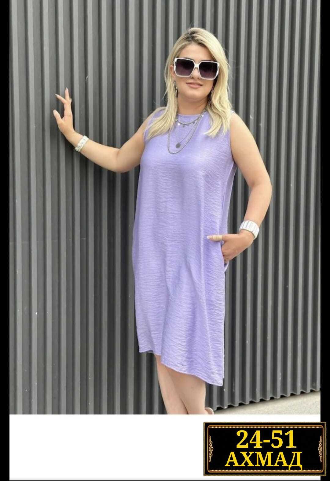 платье женской,платья,летнее женское платье,платье летнее,платье женское фуксия