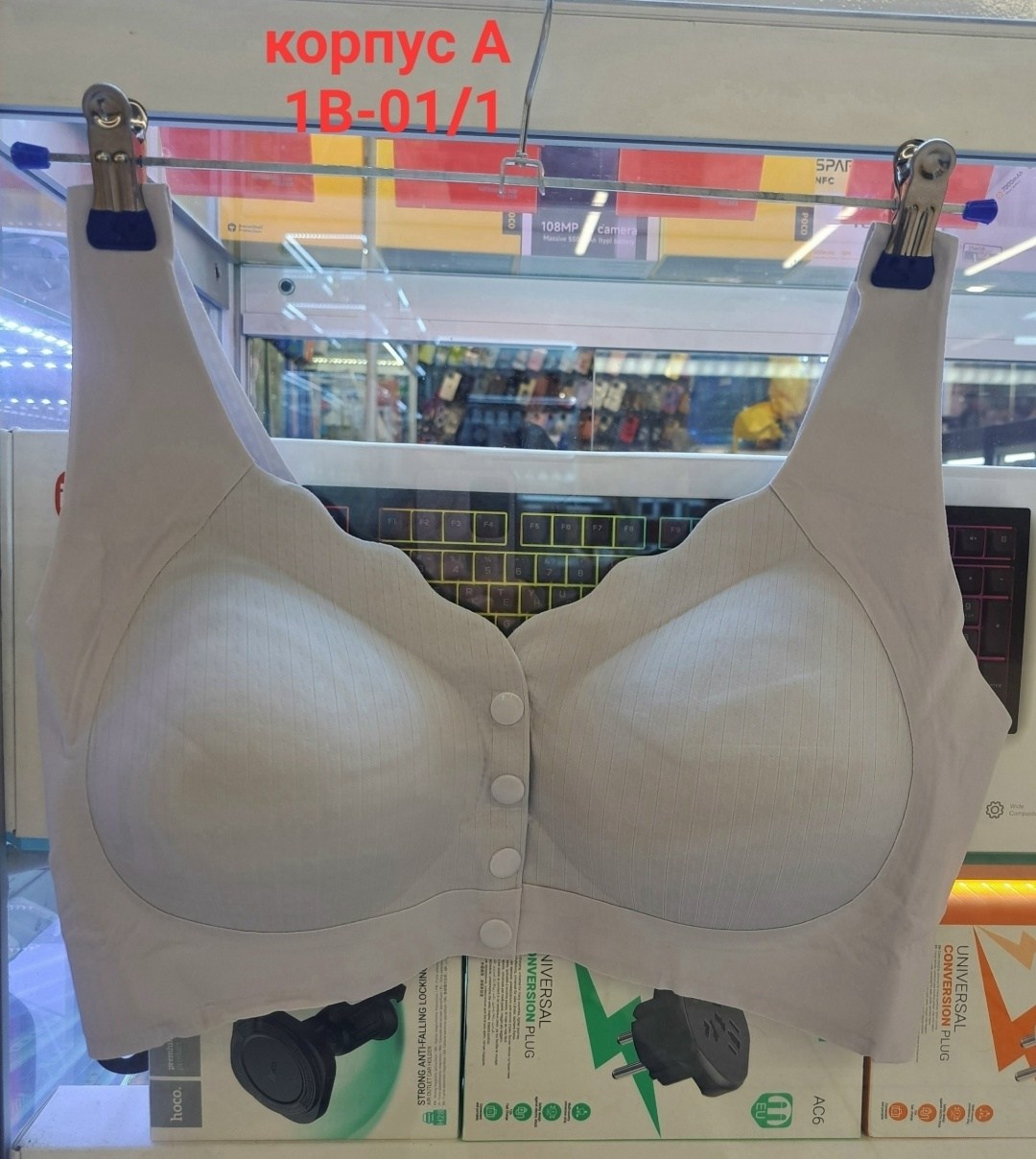 бюстгальтер женские,бюстгальтер,бюстгальтер для женщин,бесшовные бюстгальтеры,женское бельё бюстгальтеры