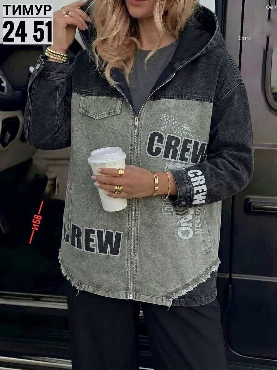 куртка джинсовая женская,джинсовая куртка,женская куртка,женская джинсовая куртка с капюшоном,женская куртка джинс
