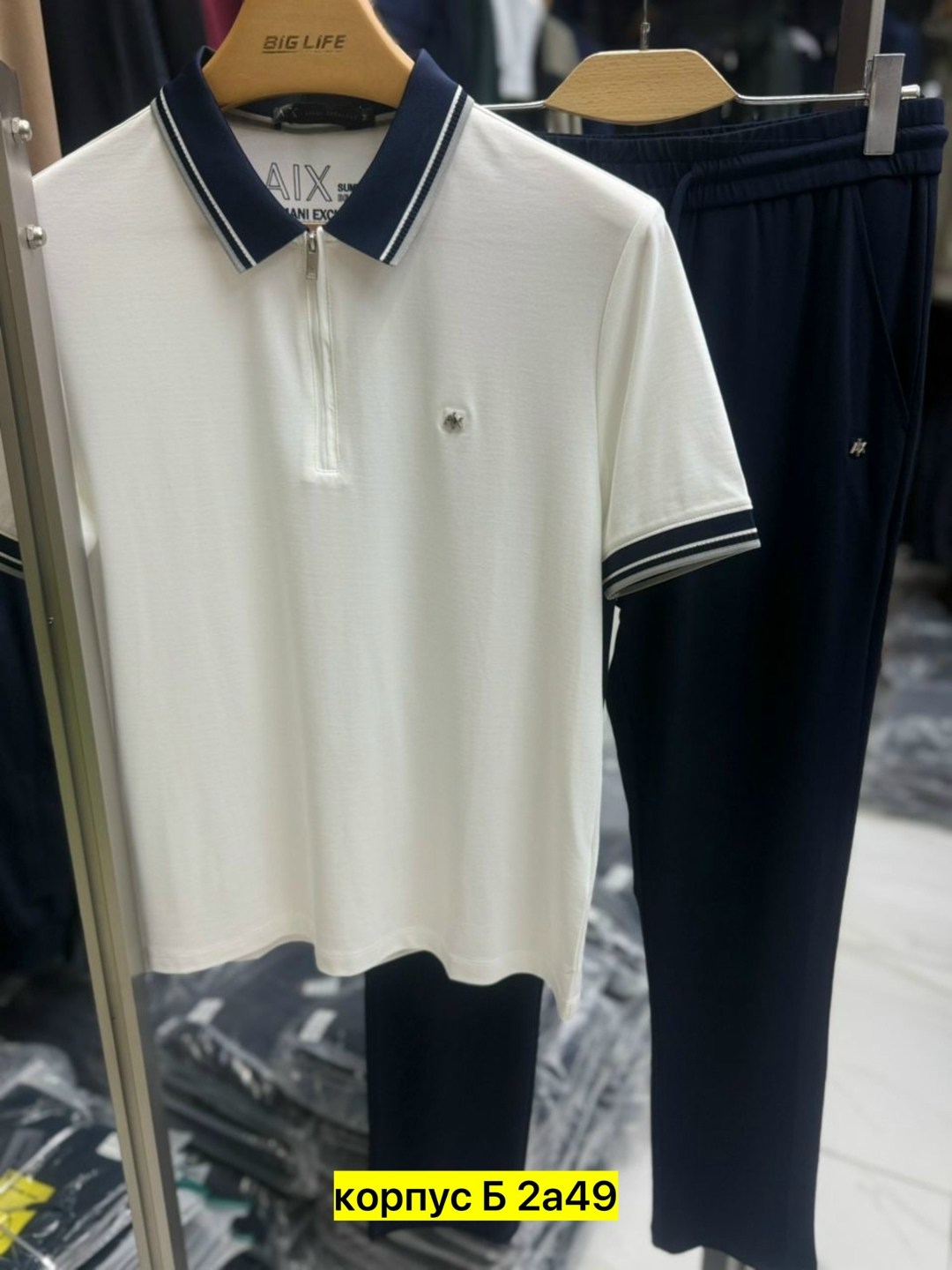 мужские спортивные костюмы,костюм мужской,костюм для мужчин,спортивные костюм