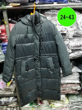 Верхняя одежда