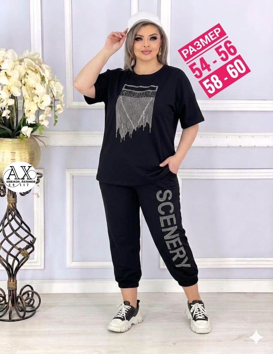 костюм двойка,женские костюмы,костюм женский двойка,женские костюмы спортивные,костюм женский тройка