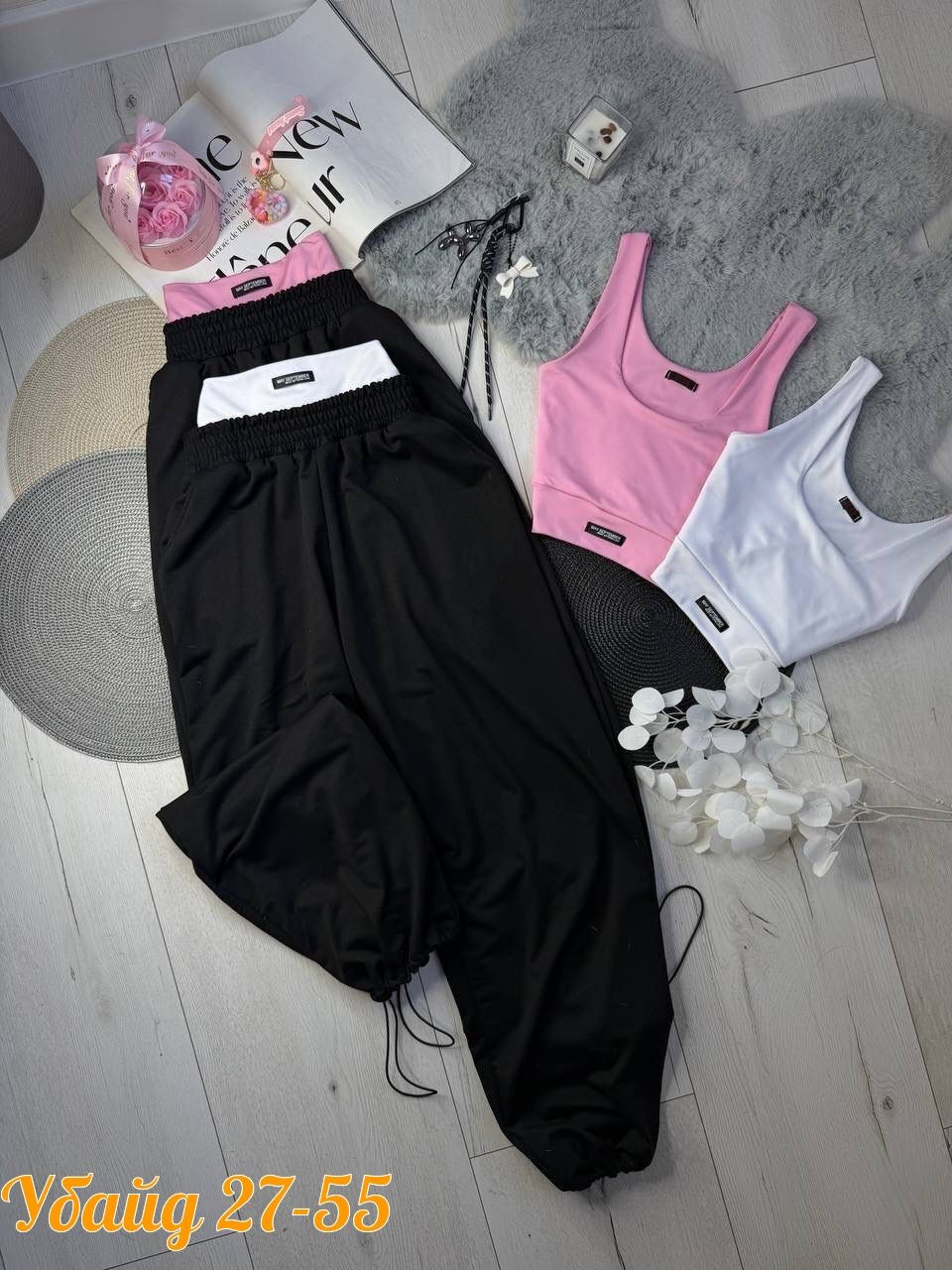 спортивные брюки,женские брюки палаццо,широкие брюки,брюки палаццо,женские брюки