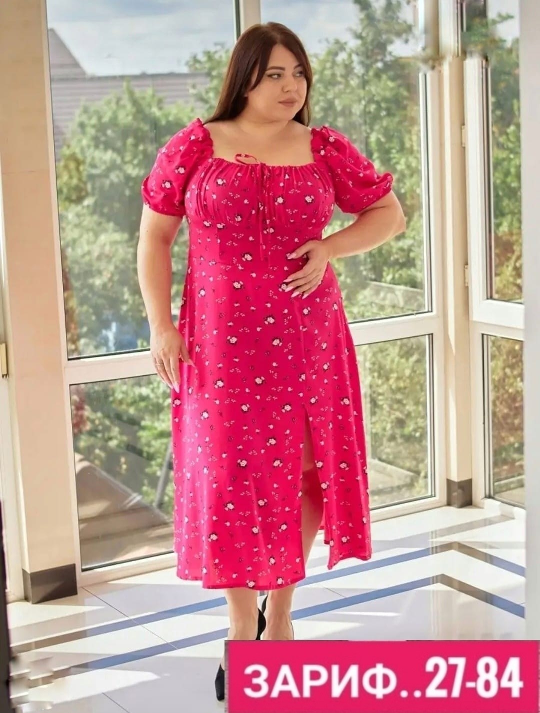 женское платье больших размеров,платья большие размеры,платья большие размеры женские,платье больших размеров для полных женщин,платье летнее женское большие размеры