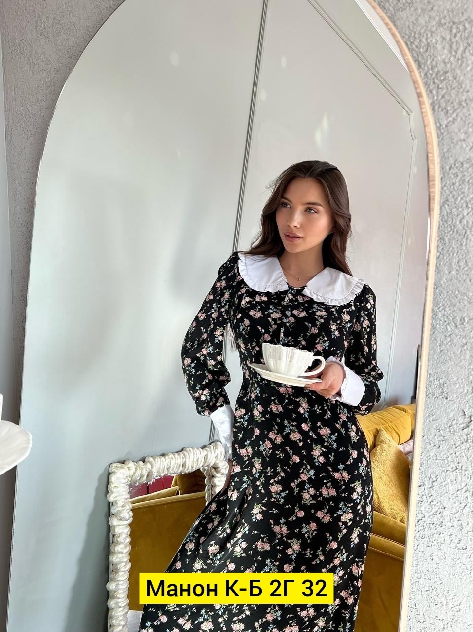 платье женское с воротником,платье женское стильное,стильное платье с воротником,платье стильное,платье с воротником