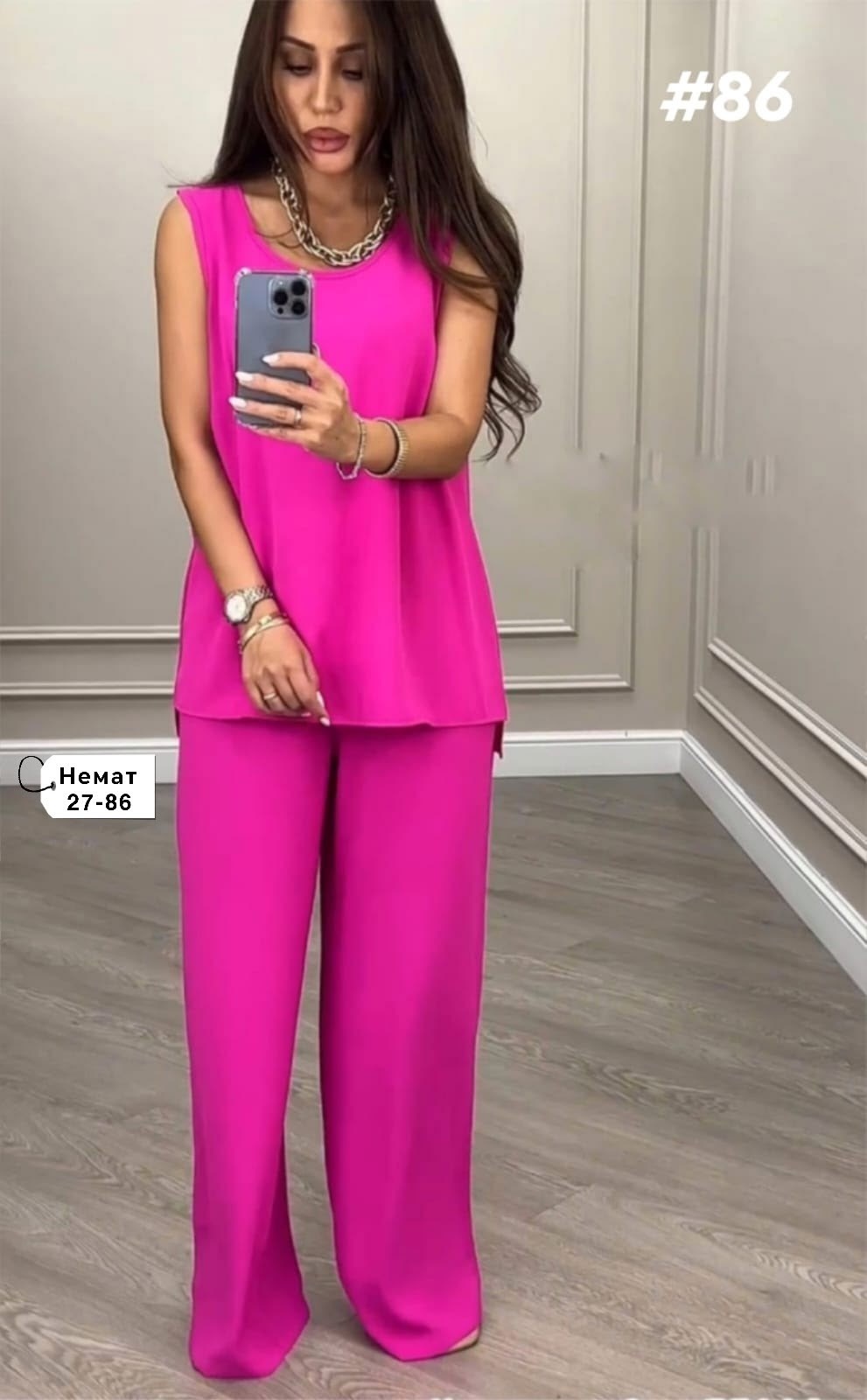 женский брючный костюм двойка,брючный костюм anelli 1398 фуксия,костюм двойка женская,брючный костюм,костюм с брюками