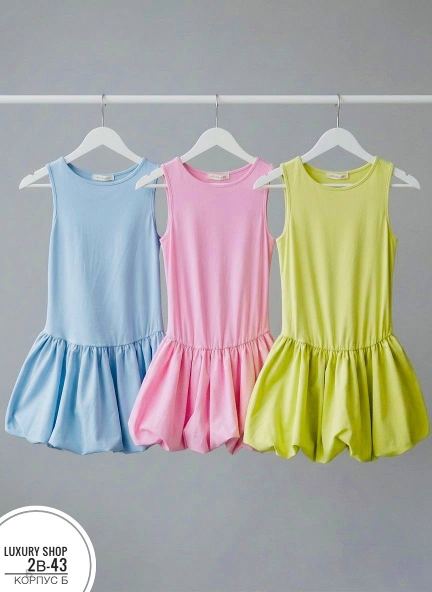 платье,платье женской,платье летнее,платье с юбкой,платья базовые