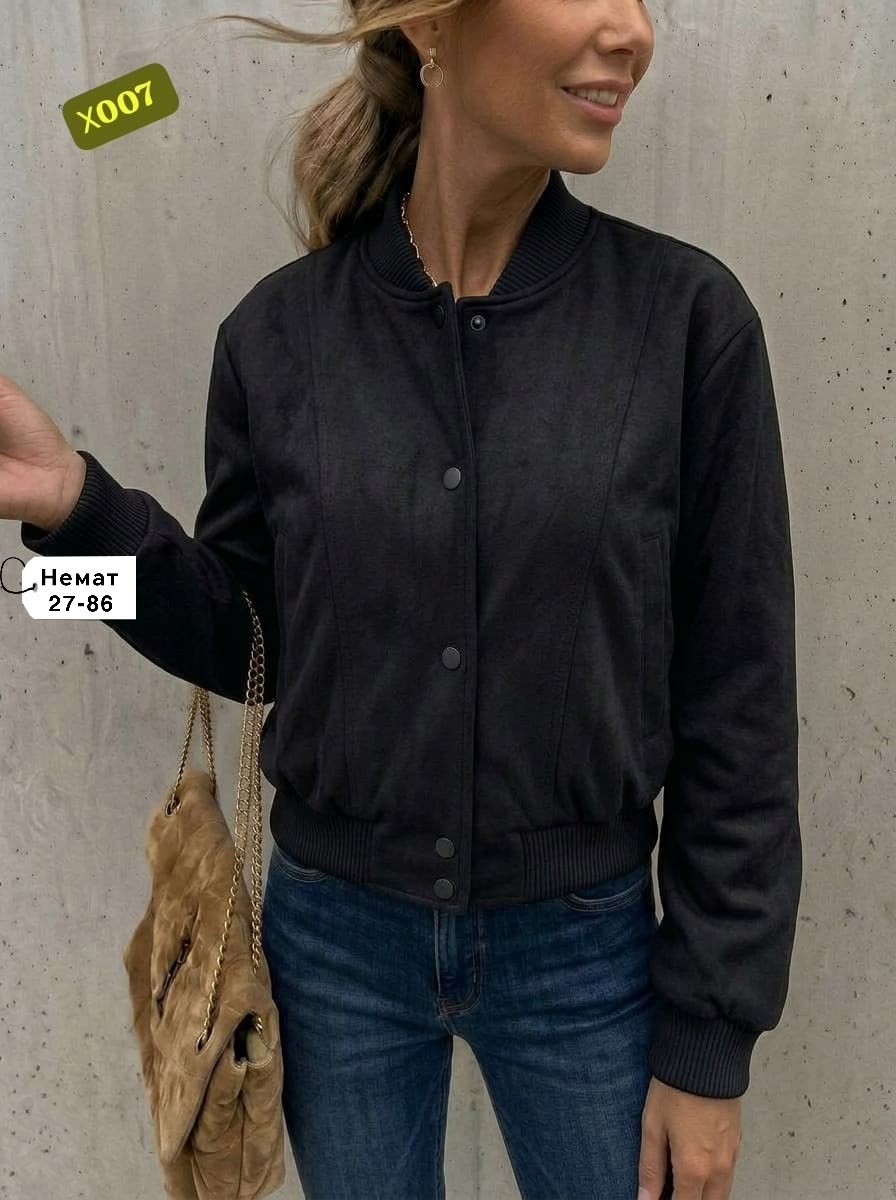 куртка бомбер,повседневная куртка,куртка бомбер женская,женская куртка,замшевая куртка