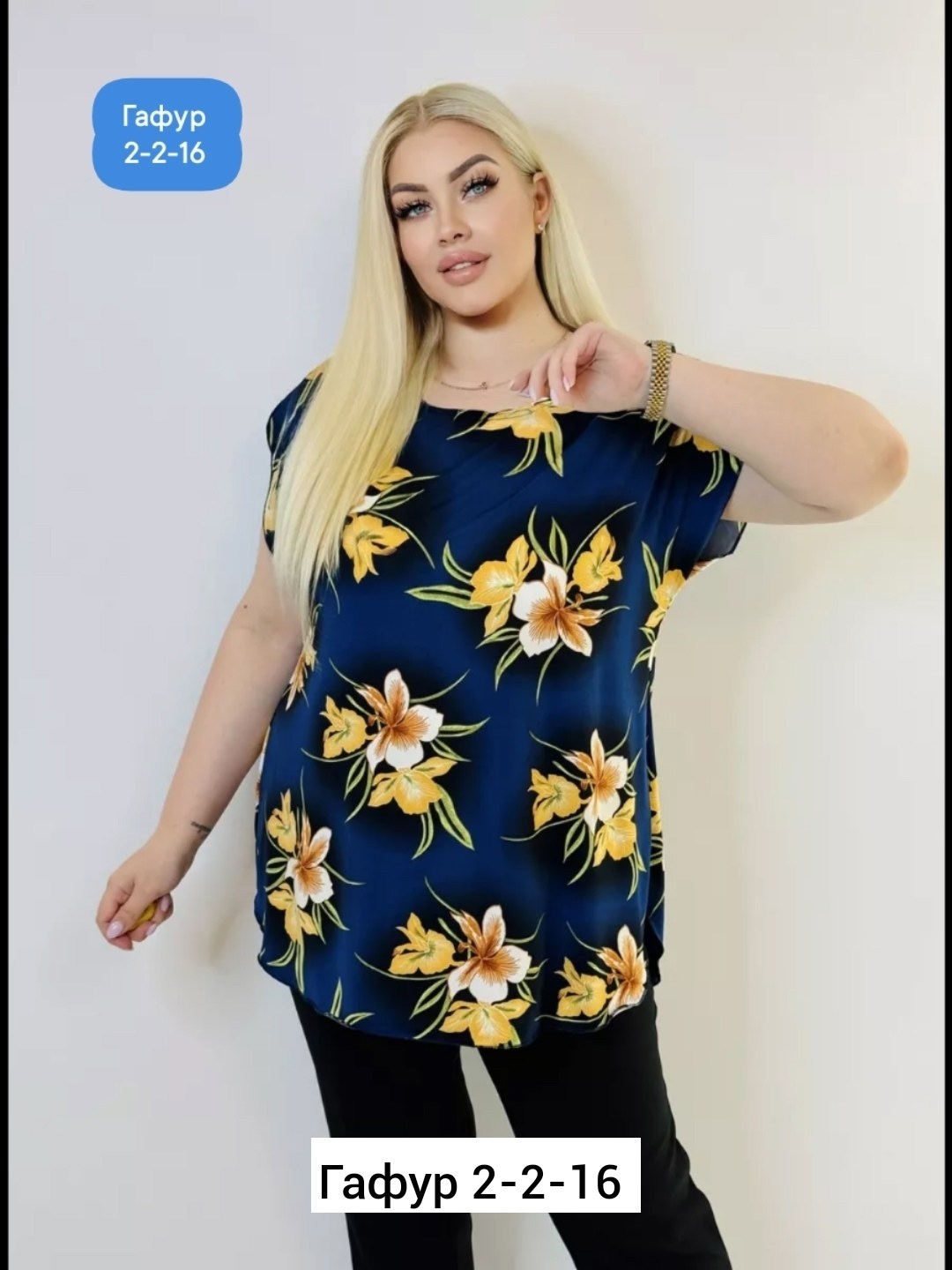 туника женская,одежда женская,женская кофта,туника нарядная,туника женская домашняя