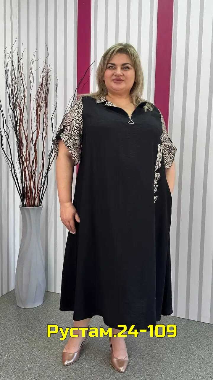 женское платье больших размеров,платье для женщин больших размеров,платье женское,платья большие размеры,платья большие размеры женские