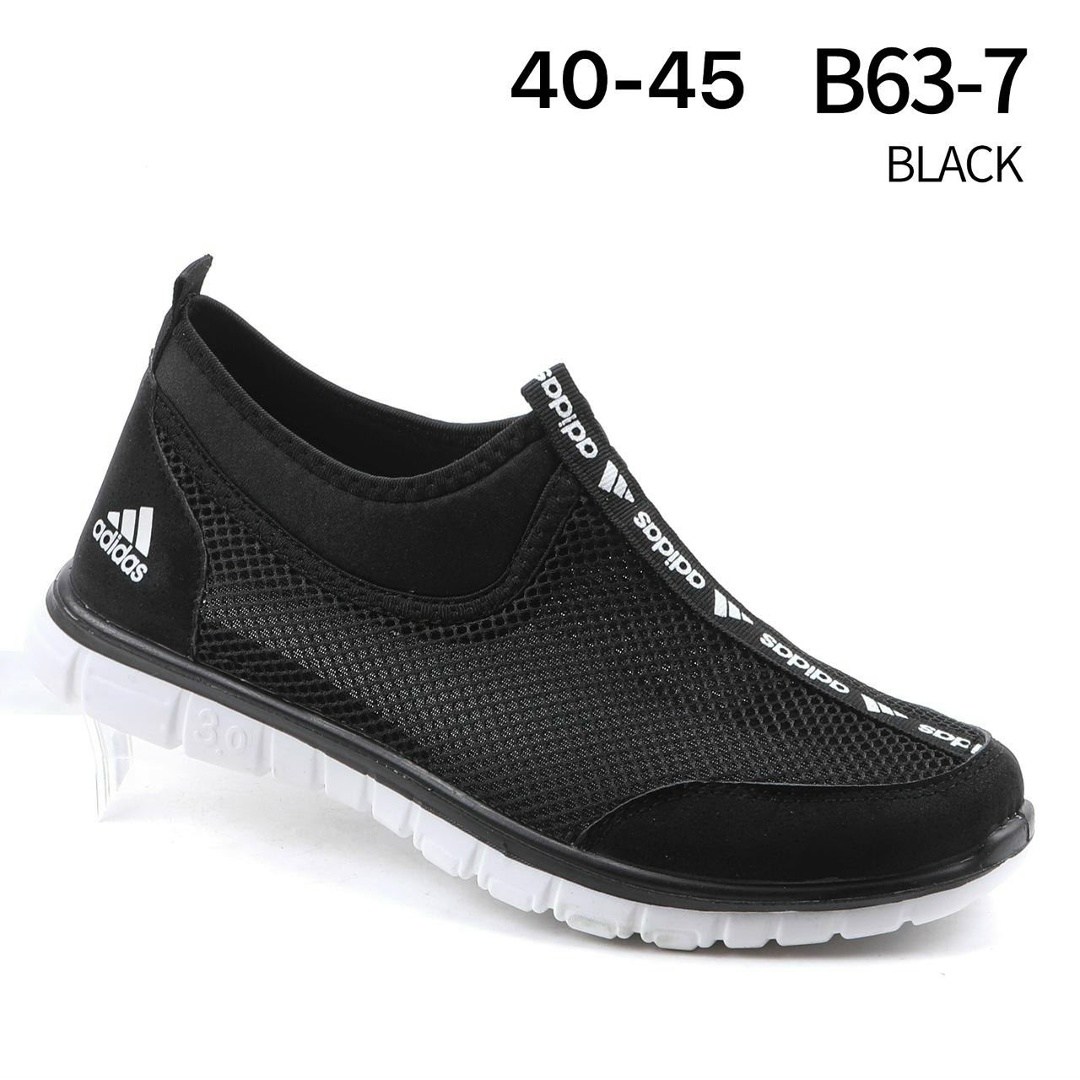 ,кроссовки летние мужские,экко мужские летние кроссовки с сеткой 12999р, спортивная,мужские кроссовки