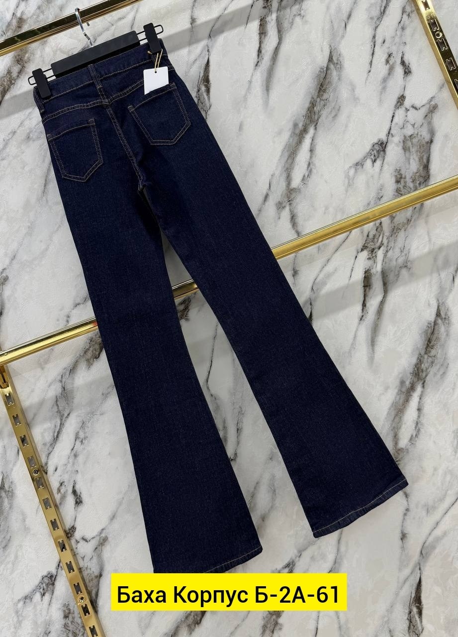 джинсы клеш от колена с высокой посадкой стрейч laminia,женские джинсы клёш,джинсы женские с высокой посадкой клеш от колена стрейч,джинсы клеш,джинсы клеш от колена