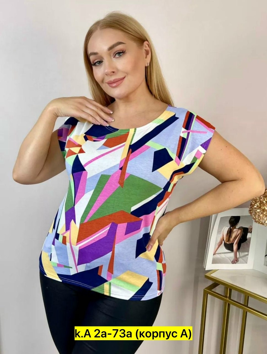 футболки женские больших размеров,футболка большие размеры с принтом,футболки женская,женская майка,блузка женская