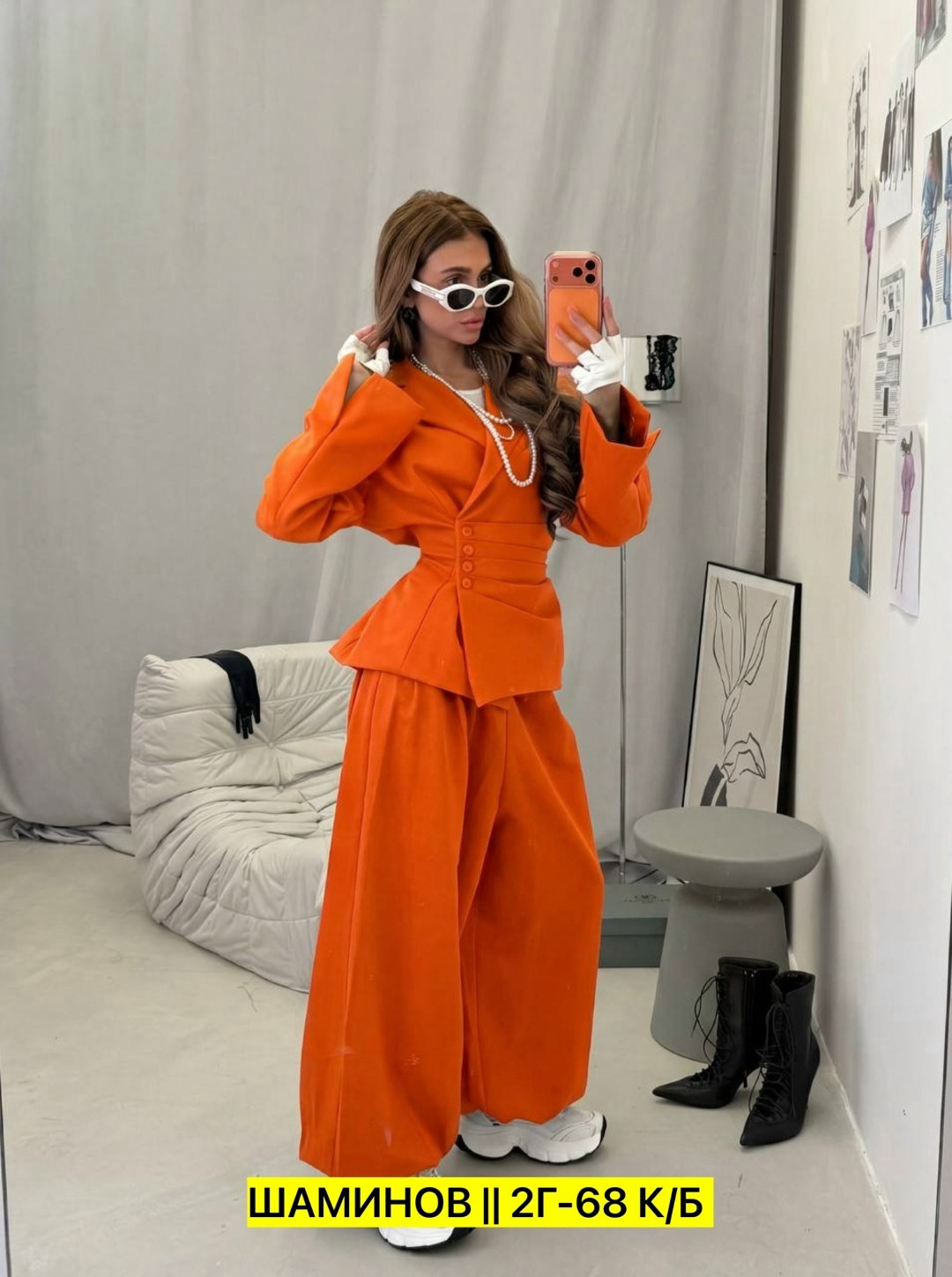 брючный костюм sorochinskaya 0613004 красный,брючный костюм,брючный костюм +топ,брючный костюм женский,костюм тройка женский