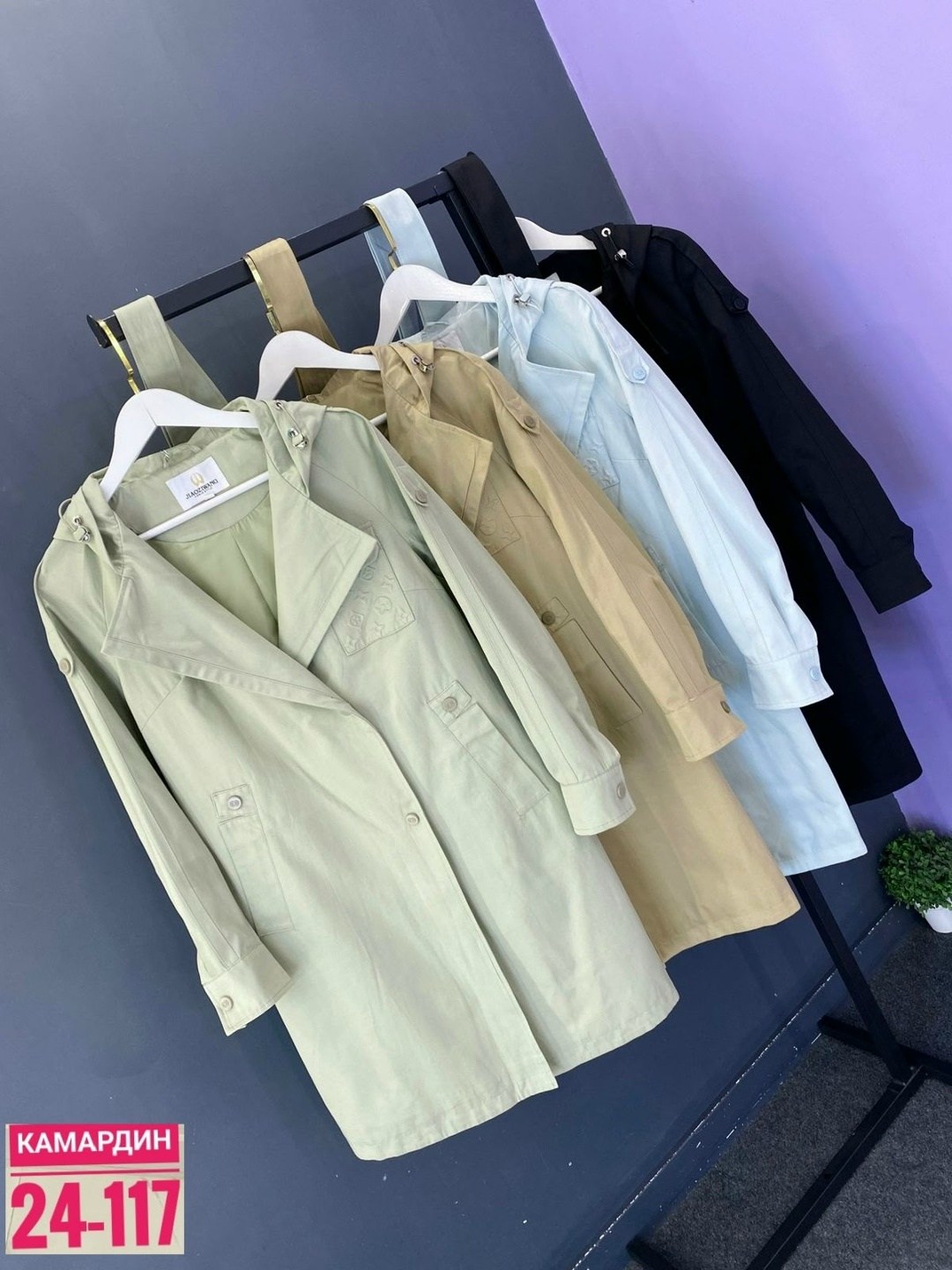 женский плащ,тренч плащ,плащ демисезонный,плащ демисезонный тренчкот,плащ зеленый