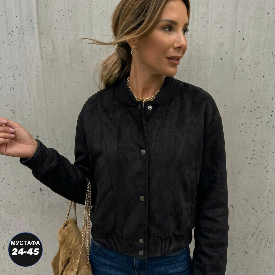 куртка бомбер женская,куртка бомбер,куртка женская,куртка,бомбер из замши женский