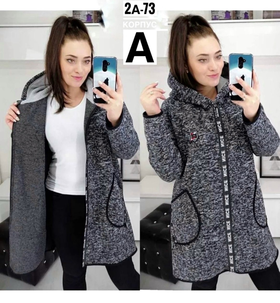 кардиган женский,кардиган с капюшоном,кардиган,кардиган женский с капюшоном,модный кардиган большого размера