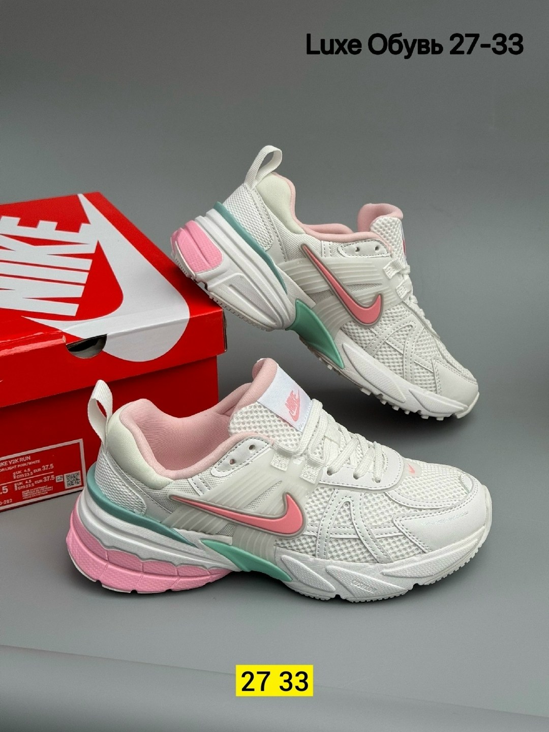 кроссовки,женские кроссовки,кроссовка,,крассовки женские