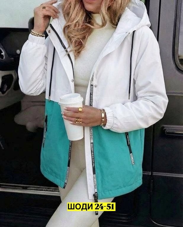 женская демисезонная куртка,куртка женская,куртка демисезонная,куртка женская двухсторонние,женская осенняя куртка