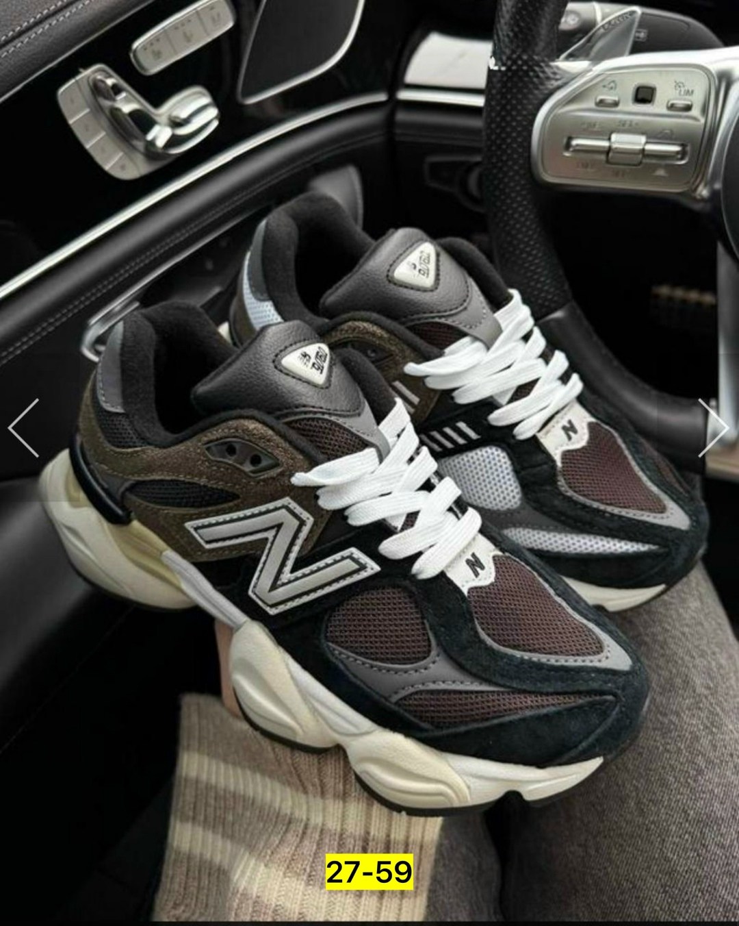 кроссовки new balance 9060,кроссовки new balance,кроссовки new balance 395574017,мужские кроссовки new balance,кроссовки new balance 9060 brown black