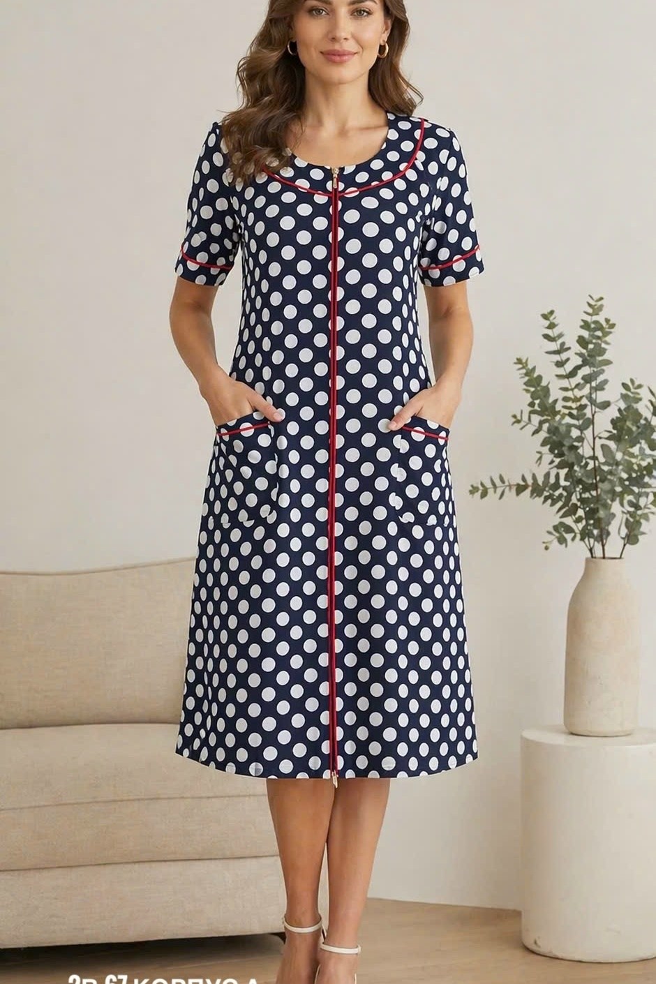 халат женский домашний на молнии,халат для дома,домашний женский халат,женский халат на молнии,халат трикотажный домашний jutetti