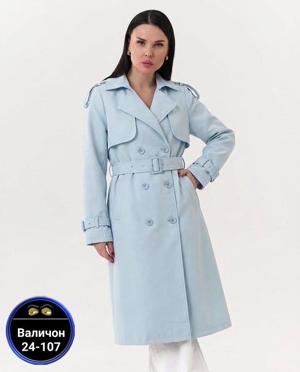 женский плащ,плащ из экокожи,серебряный плащ,плащ neohit серебрянный,серый плащ